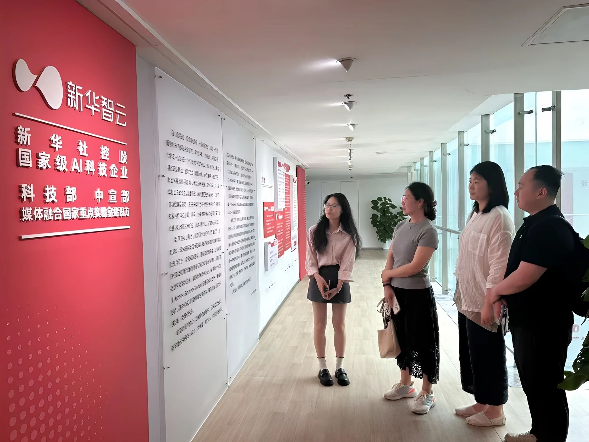 人文学院数字媒体艺术专业扎实开展人才培养方案修订调研工作