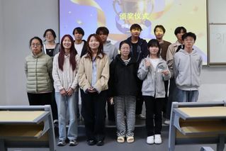 趣味竞拍&nbsp;知理明权丨赣东学院人...