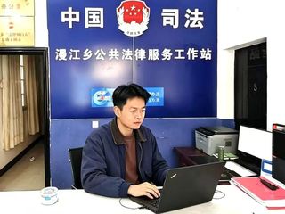 【青春榜样】青春西行&nbsp;法润基层...