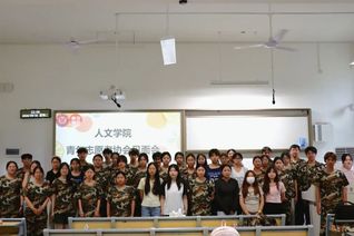 聚力前行&nbsp;筑梦志愿丨人文学院青...