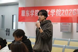 薪火循光传经验&nbsp;共绘新图启新程...